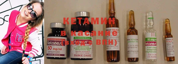 экстази Кукмор