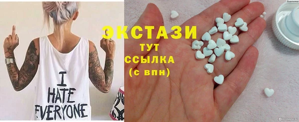 не бодяженный Красноперекопск