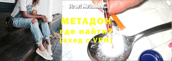 не бодяженный Красноперекопск