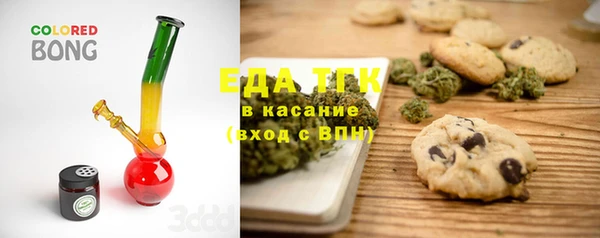 экстази Кукмор
