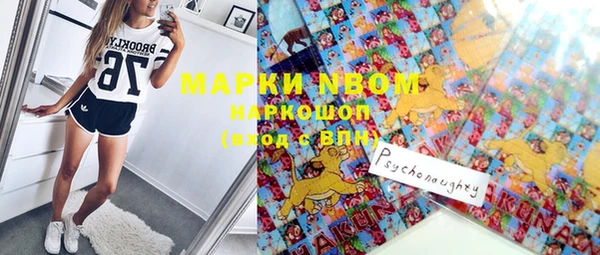 не бодяженный Красноперекопск