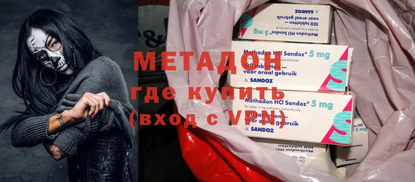 ГАЛЛЮЦИНОГЕННЫЕ ГРИБЫ Краснотурьинск