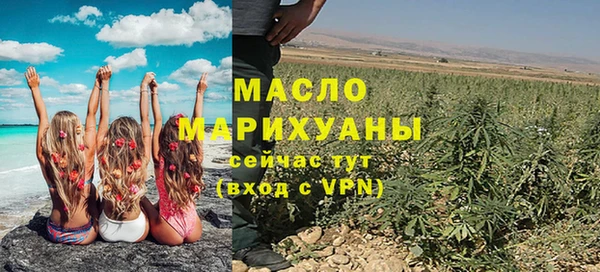 не бодяженный Красноперекопск