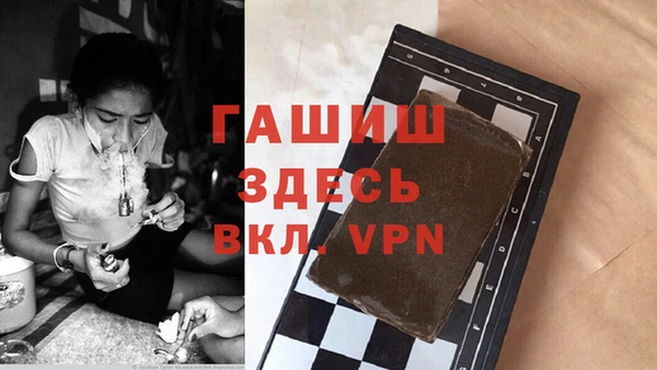 ГАЛЛЮЦИНОГЕННЫЕ ГРИБЫ Краснотурьинск