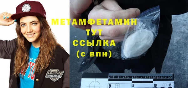 не бодяженный Красноперекопск