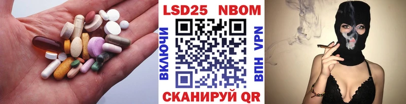 Купить где  Заволжье  Лсд 25 экстази кислота 